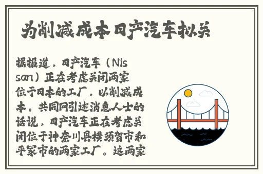 人善交 ⅰ0巳OG欧3o
