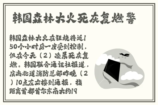 蜜汁樱桃中林妙妙的